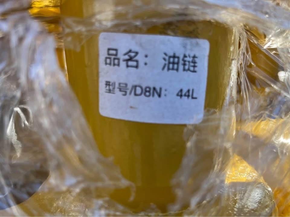 D8T, D8R, D8N  undercarriage